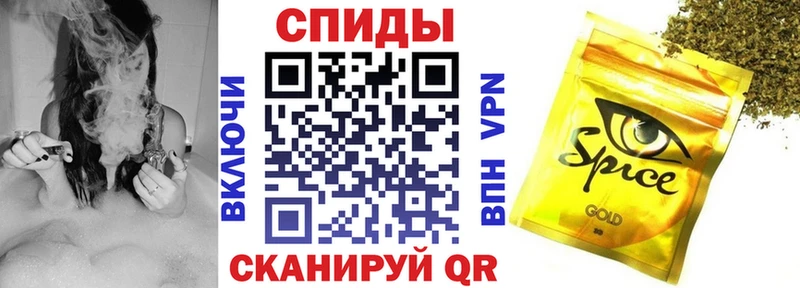 где купить   Покров  Бутират буратино 