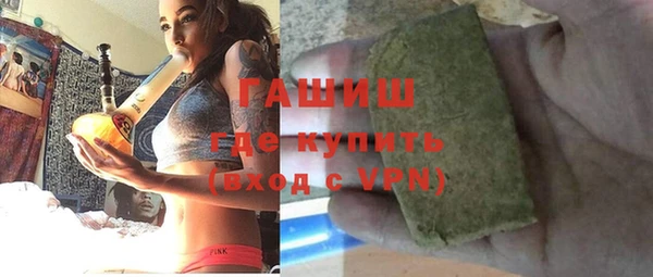 MESCALINE Нягань