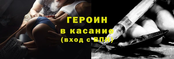 стафф Алексин