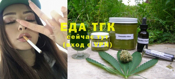 марки nbome Алексеевка