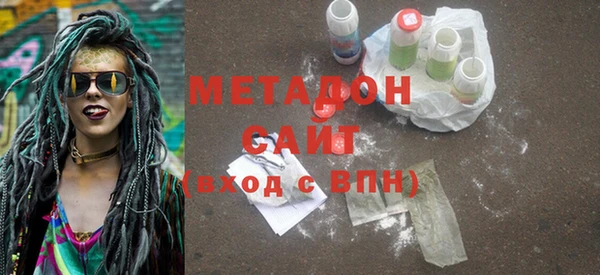 марки nbome Алексеевка