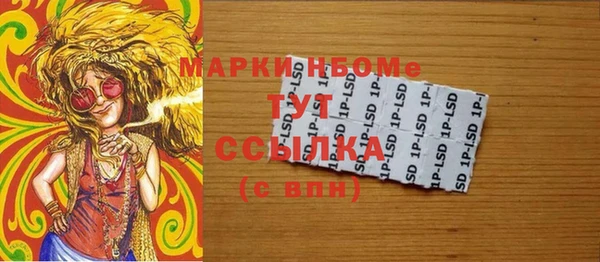 прущие крисы Алзамай
