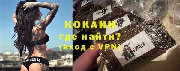 прущие крисы Алзамай