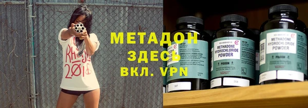 стафф Алексин